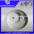 Plastic wheel gear for toys (good quality)